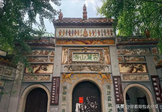 湖南十大必游玩景点  -图3