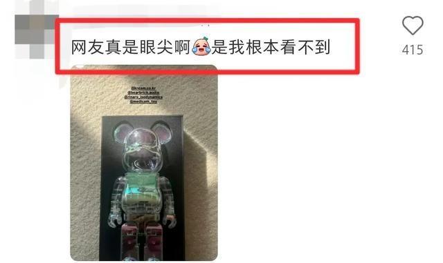 韩国男星真的丢脸丢全国人民面前了，发布不当照片，经纪公司无奈  -图7