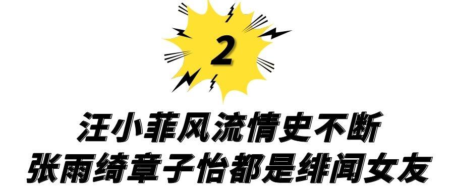 大S汪小菲十年情断，矛盾源头是为钱？张兰：汪小菲终于解脱了  -图15