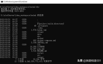 一个完整Java后端js前端棋牌游戏项目源代码，部署运行  -图8