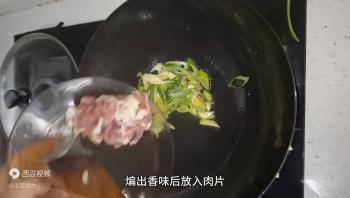 炒豆腐的做法N多种，唯独这一次彻底征服了家人，点名下次还做  -图2