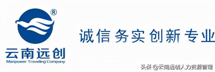 用人单位为什么怕劳动仲裁？  -图3