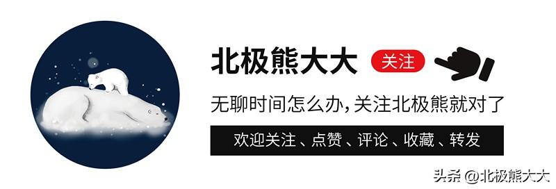 “双面甜心”唐嫣的上位史：私交混乱人品堪忧，靠傻白甜人设走红  -图1