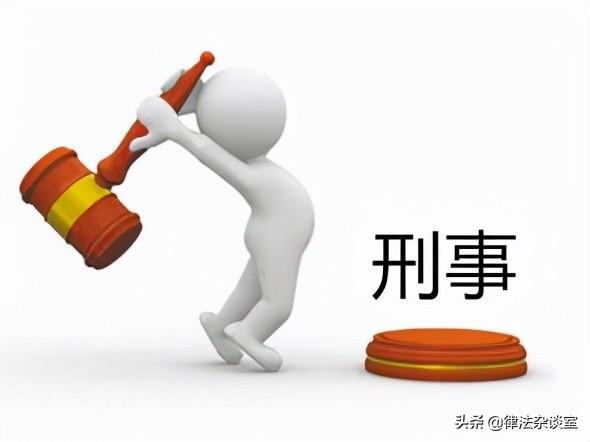 刑事拘留怎么申请取保候审？  