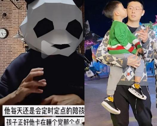 曝张嘉倪已离完婚！知名娱记称买超的确是好父亲，女方难留下孩子  -图6