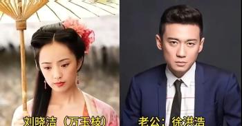 《仙剑奇侠传3》10位演员的另一半，夫妻颜值大Pk，都是俊男靓女  -图2