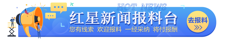 国家税务总局：目前全国超八成个体工商户无需缴税-图1