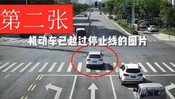 开车“误闯红灯”别倒车，交警支招：2种方法既安全又能降低处罚  -图3