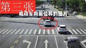 开车“误闯红灯”别倒车，交警支招：2种方法既安全又能降低处罚  -图4