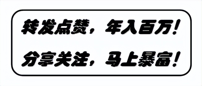 什么品牌的长鱼竿质量好？盘点国内长尺鱼竿的十大代表！（上集）  -图8