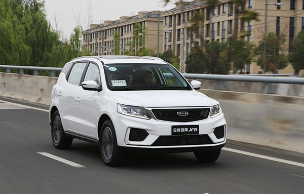 吉利远景X6首试：家用SUV，选成熟产品还是新车型？  -图8