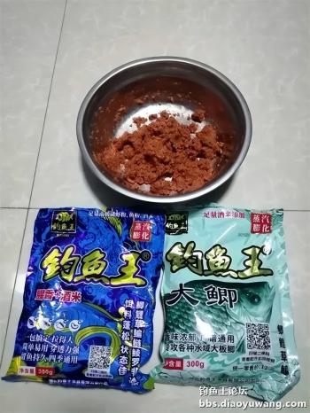 钓鱼王大鲫钓大鲫  -图2