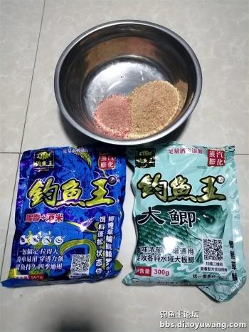 钓鱼王大鲫钓大鲫  -图1