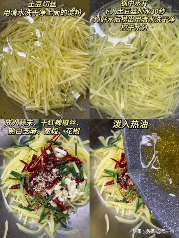 “冬天不排毒，开春继续堵”，建议常吃这6样食物，清肠胃排毒素  -图8