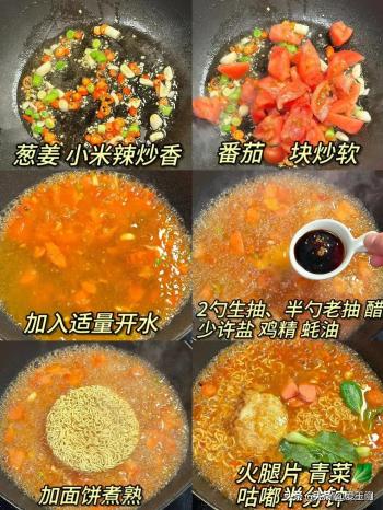 “冬天不排毒，开春继续堵”，建议常吃这6样食物，清肠胃排毒素  -图11