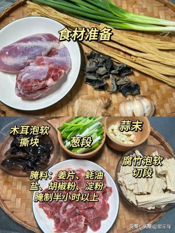 “冬天不排毒，开春继续堵”，建议常吃这6样食物，清肠胃排毒素  -图13