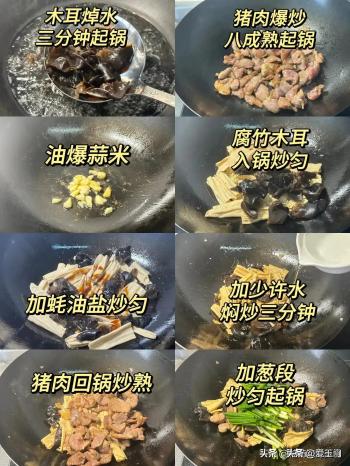 “冬天不排毒，开春继续堵”，建议常吃这6样食物，清肠胃排毒素  -图14