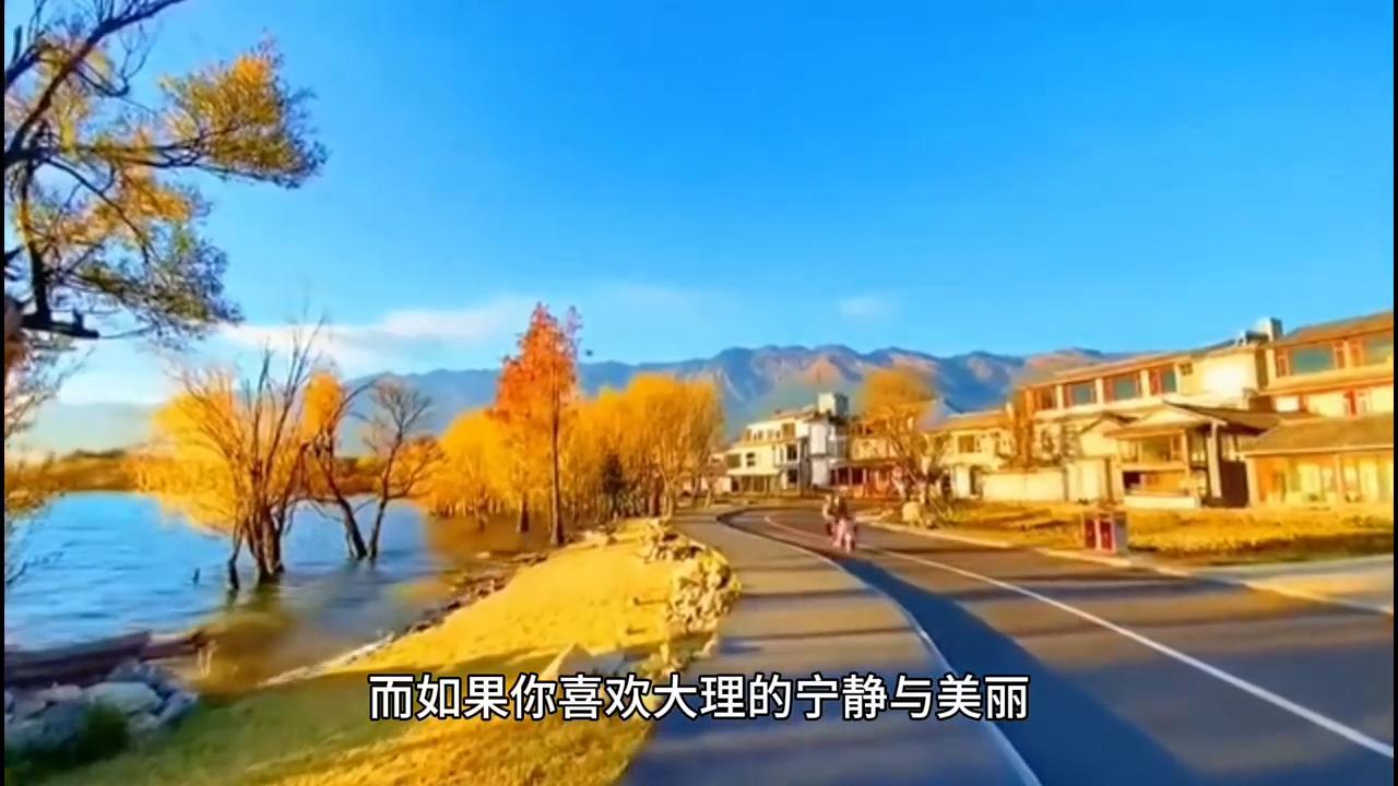 暑假，最值得旅游的12个城市  -图3