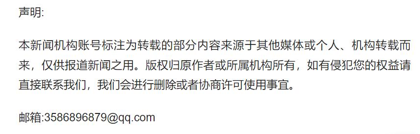 签订二手房买卖合同6大注意事项！推荐收藏！  -图8