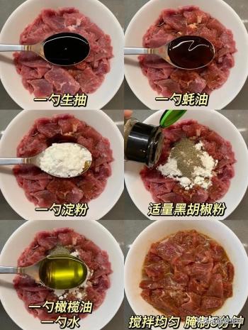 “冬季吃3宝，疾病都跑光”，冬季多吃这3种食物，身体健康无忧  -图3