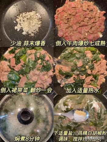 “冬季吃3宝，疾病都跑光”，冬季多吃这3种食物，身体健康无忧  -图4