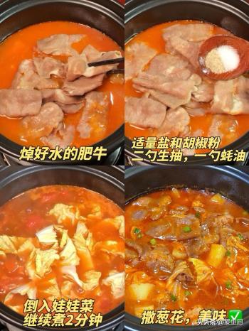 “冬季吃3宝，疾病都跑光”，冬季多吃这3种食物，身体健康无忧  -图6