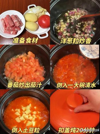 “冬季吃3宝，疾病都跑光”，冬季多吃这3种食物，身体健康无忧  -图7