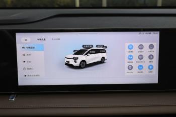 26.7万落地提了辆大家7 EV，半年开了56416公里，憋了一肚子话想说  -图4