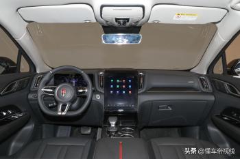 新车 | 可选2.0T+8AT 7月上市 或10万左右起售 实拍紧凑型SUV红旗HS3  -图7