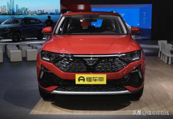 新车 | 售8.69万元起，2023款捷达VS5正式上市，1.4T动力/配置升级  -图2