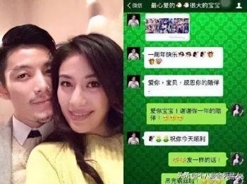 叶璇也变脸！锥子脸大双眼皮太吓人，42岁未婚被封“疯批美人”  -图9