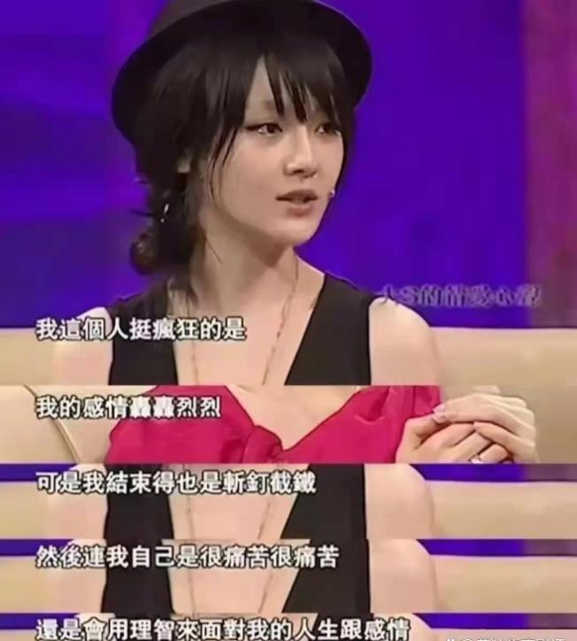 貌不惊人的具俊晔到底是什么来头，为何大S愿意与他闪婚？  -图6