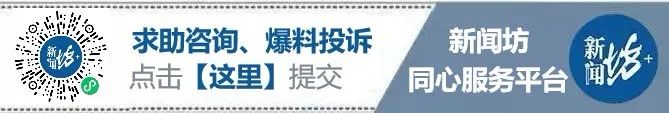 这7个姿势, 正加速脊椎报废! 很多人天天在做, 估计你全中↗  -图1