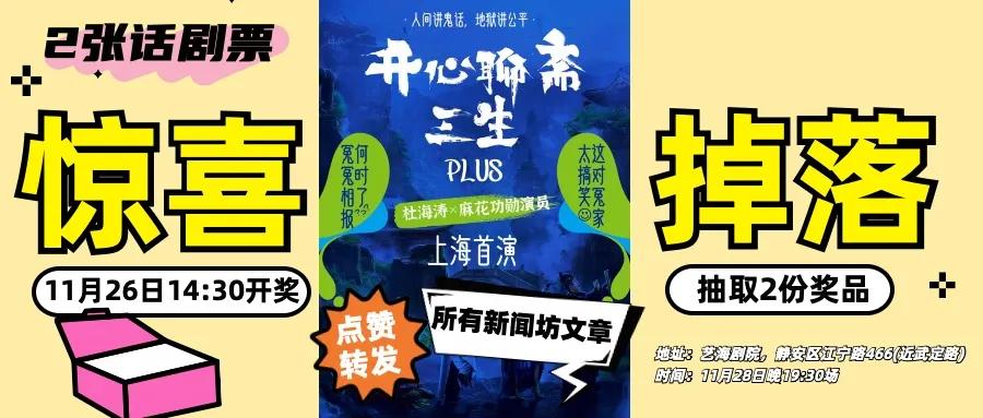 这7个姿势, 正加速脊椎报废! 很多人天天在做, 估计你全中↗  -图5