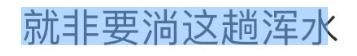 共情李行亮后，蓝盈莹又被骂了…  -图12