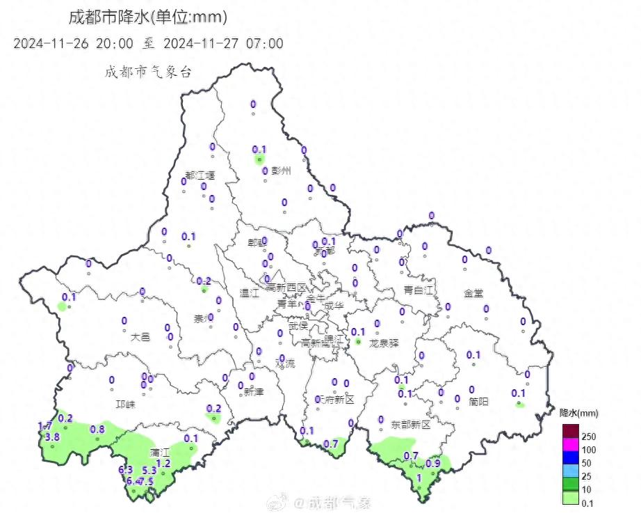 成都：今天白天阴间多云，最高气温→  