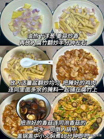 药补不如食补，老年人多吃这6种食物，预防骨质疏松，强健骨骼  -图4