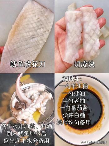 药补不如食补，老年人多吃这6种食物，预防骨质疏松，强健骨骼  -图14