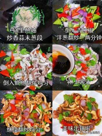 药补不如食补，老年人多吃这6种食物，预防骨质疏松，强健骨骼  -图15