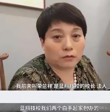 把三个女儿送进监狱后，蓝翔校长再送原配入狱，却被原配揭老底  -图13