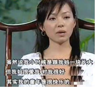 张靓颖妈妈张桂英：离婚后女儿是我的唯一，我不能让她往火坑里跳  -图5