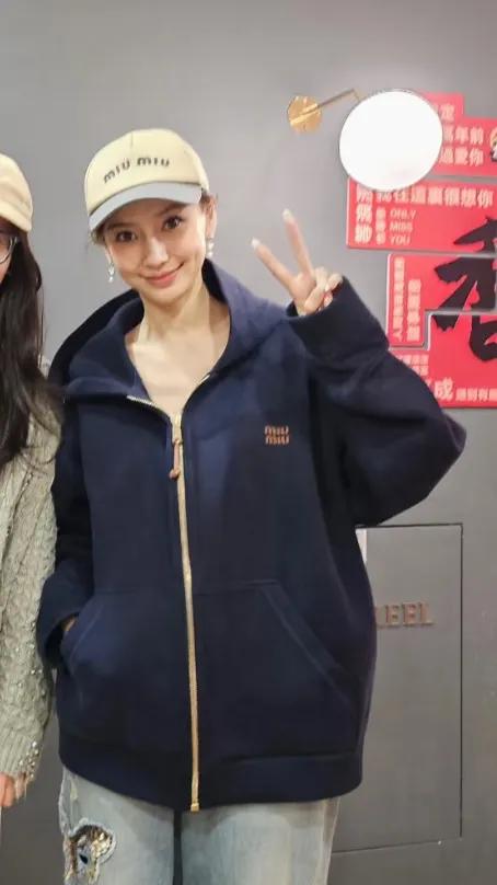 网友海底捞偶遇Angelababy 认证168身高 ​​​  -图2