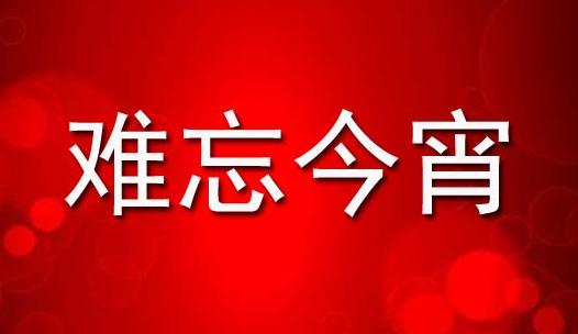 就在昨天，开国大将之子，李谷一丈夫肖卓能在北京离世  -图9