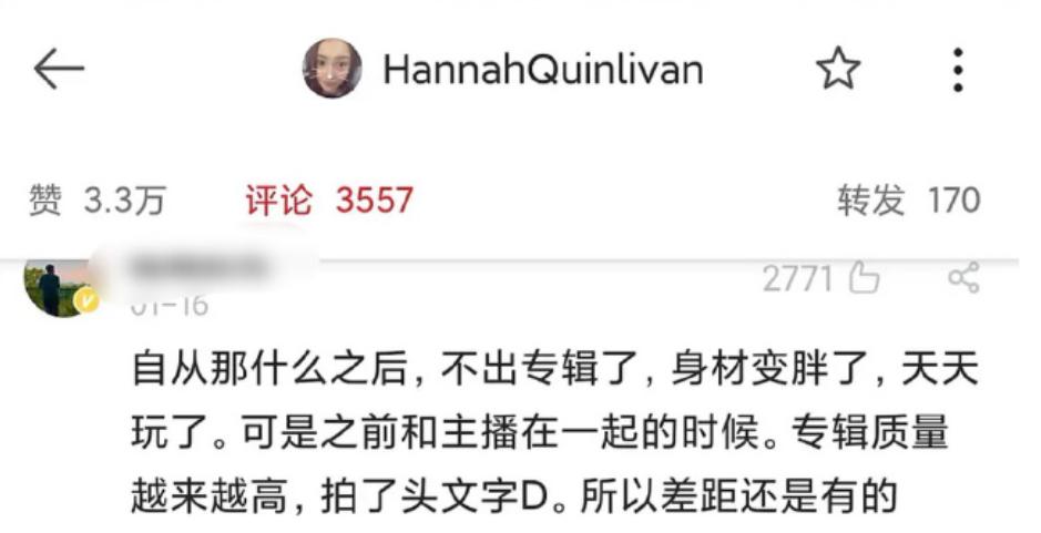 昆凌为何把自己活得不像正宫？17岁就遇周杰伦的她都经历了什么  -图8