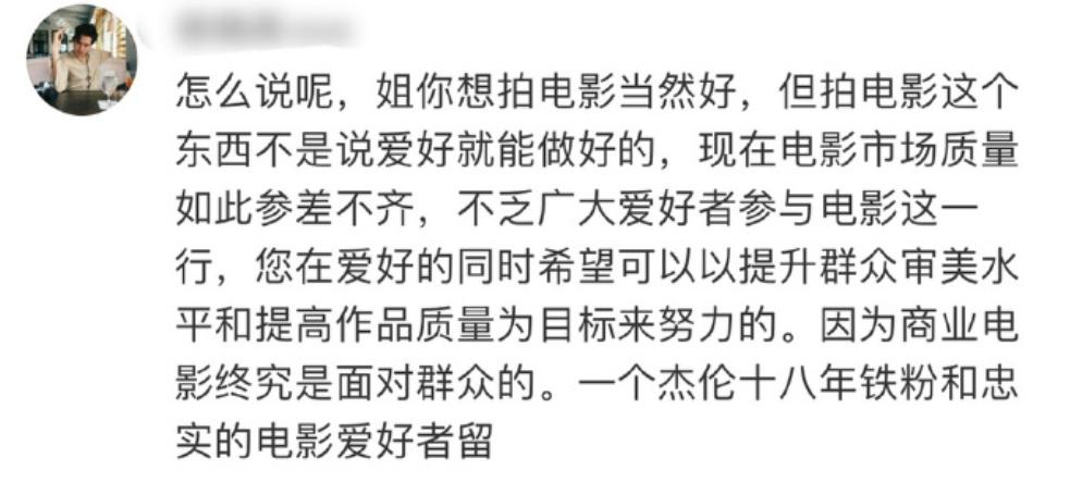 昆凌为何把自己活得不像正宫？17岁就遇周杰伦的她都经历了什么  -图9